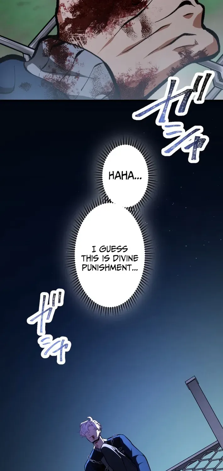 Read Cerberus chapter 26 image 94 on Lezhin