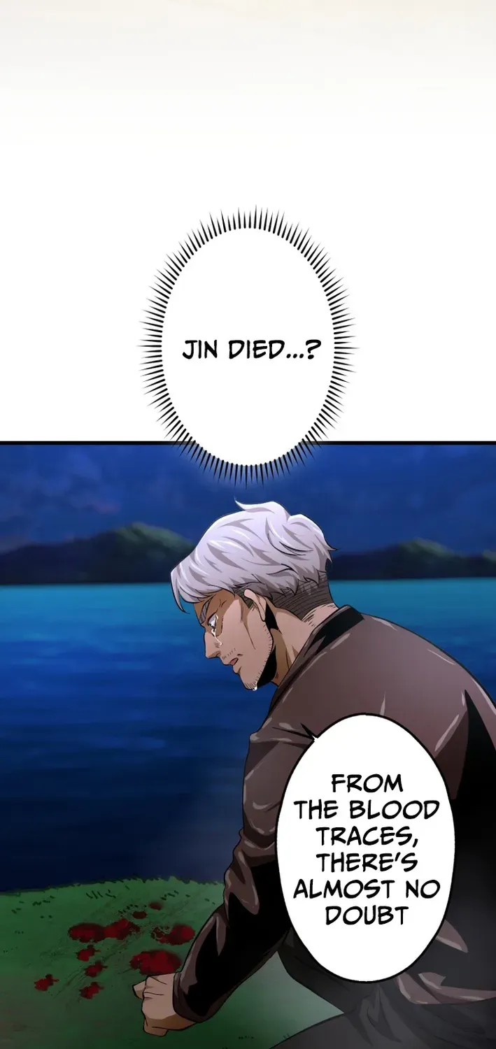 Read Cerberus chapter 27 image 16 on Lezhin