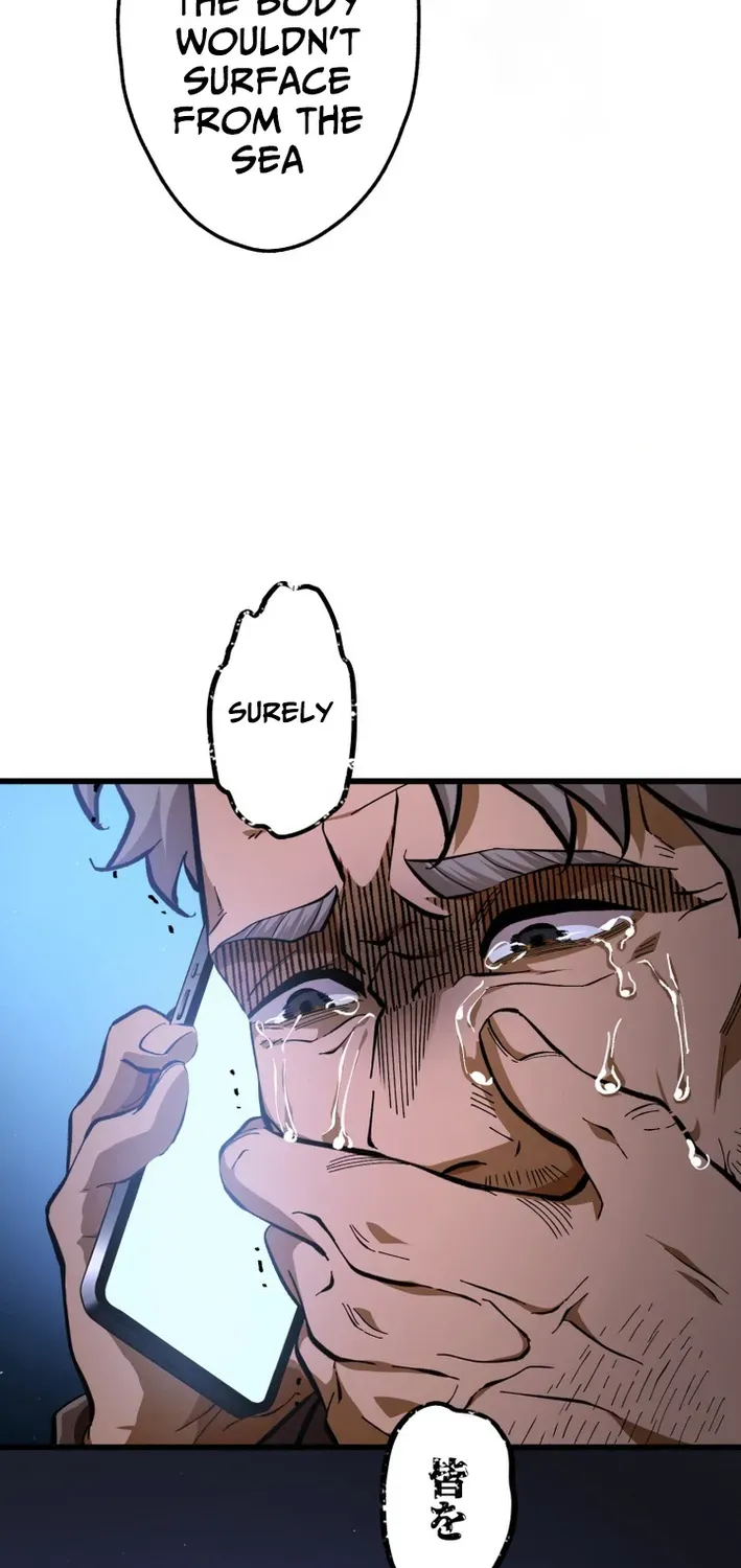 Read Cerberus chapter 27 image 18 on Lezhin