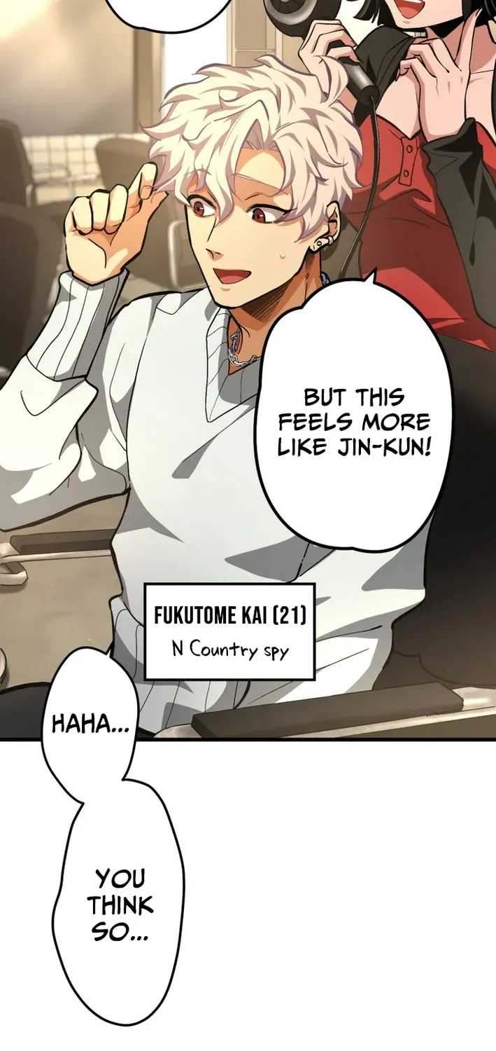 Read Cerberus chapter 27 image 2 on Lezhin