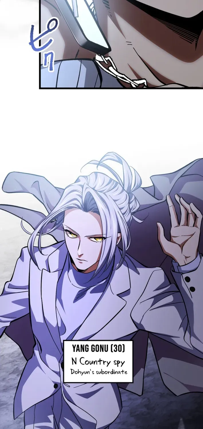 Read Cerberus chapter 27 image 23 on Lezhin