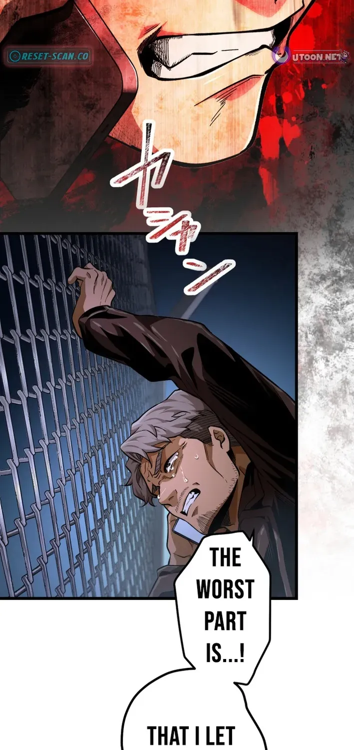 Read Cerberus chapter 27 image 25 on Lezhin