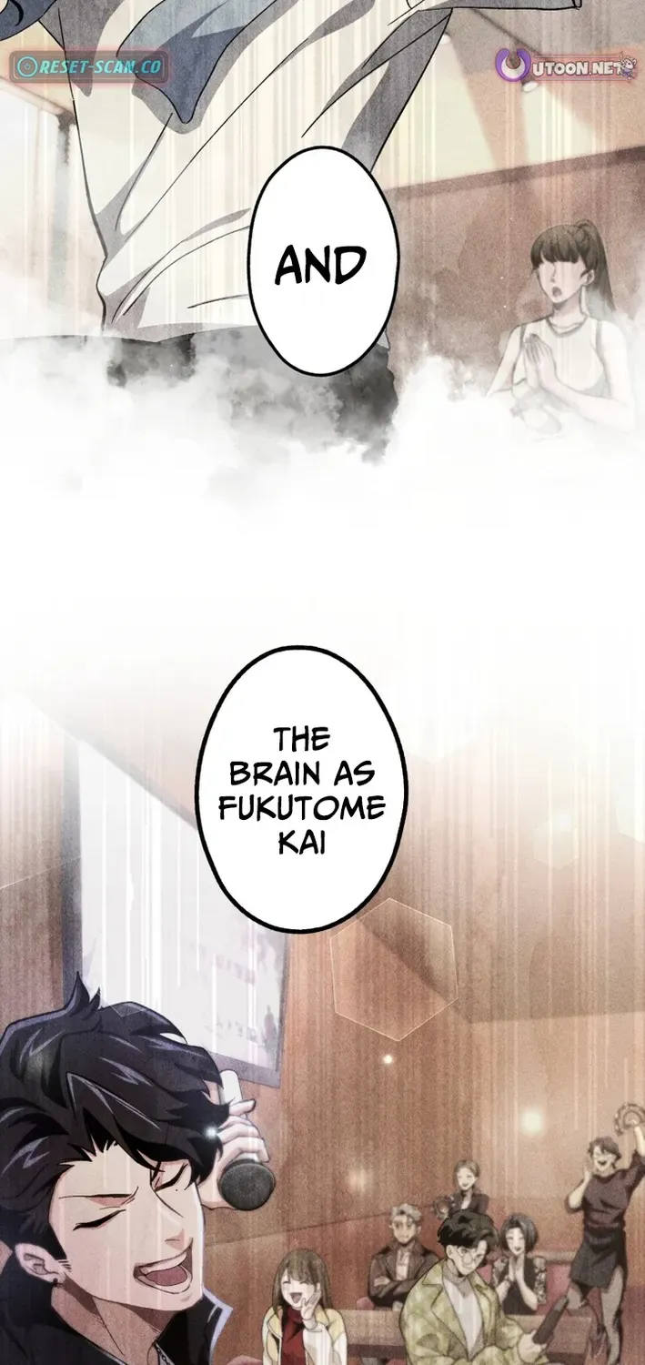 Read Cerberus chapter 27 image 54 on Lezhin