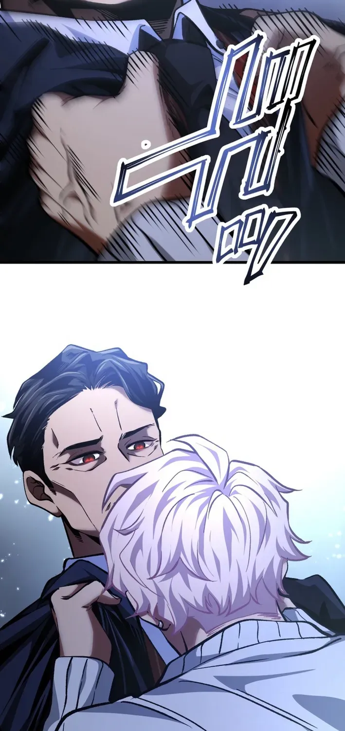 Read Cerberus chapter 27 image 56 on Lezhin