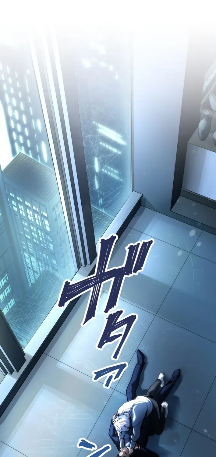 Read Cerberus chapter 27 image 65 on Lezhin