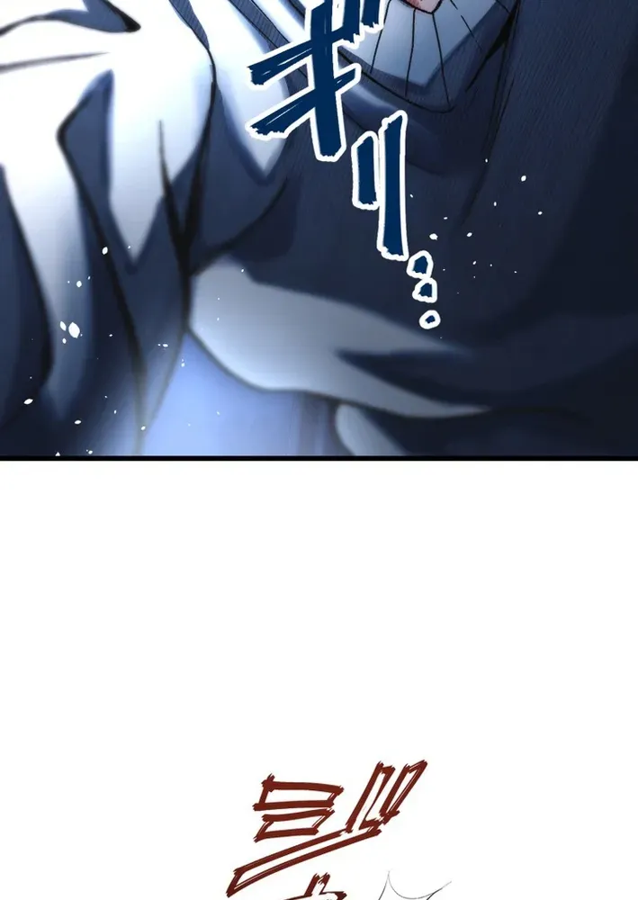 Read Cerberus chapter 27 image 69 on Lezhin
