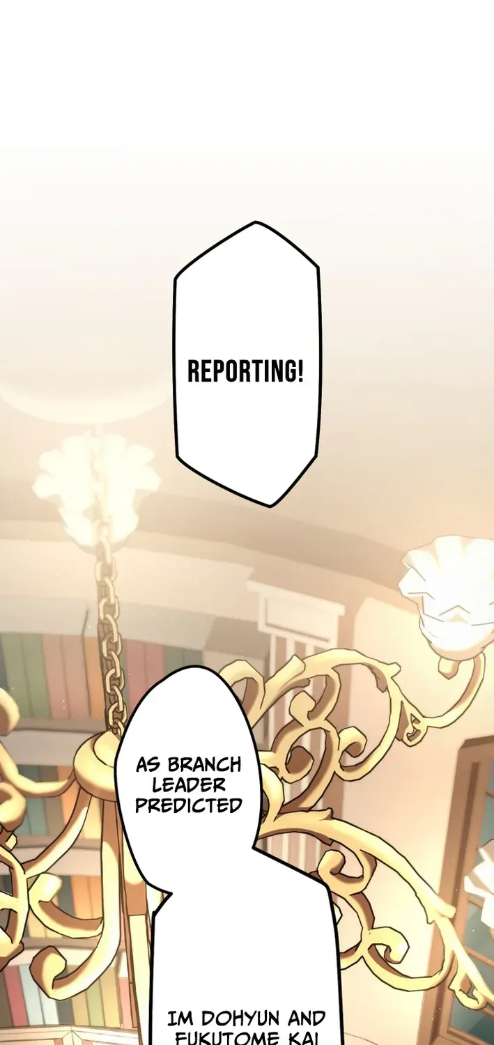 Read Cerberus chapter 28 image 1 on Lezhin