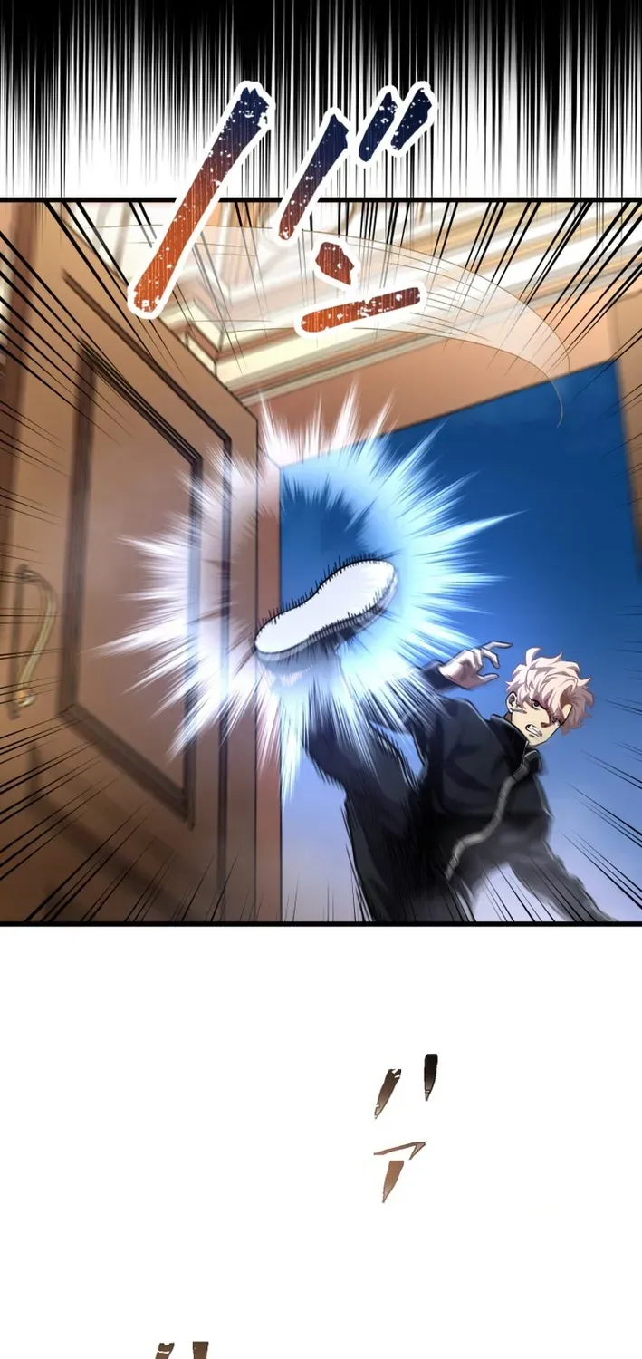 Read Cerberus chapter 28 image 11 on Lezhin