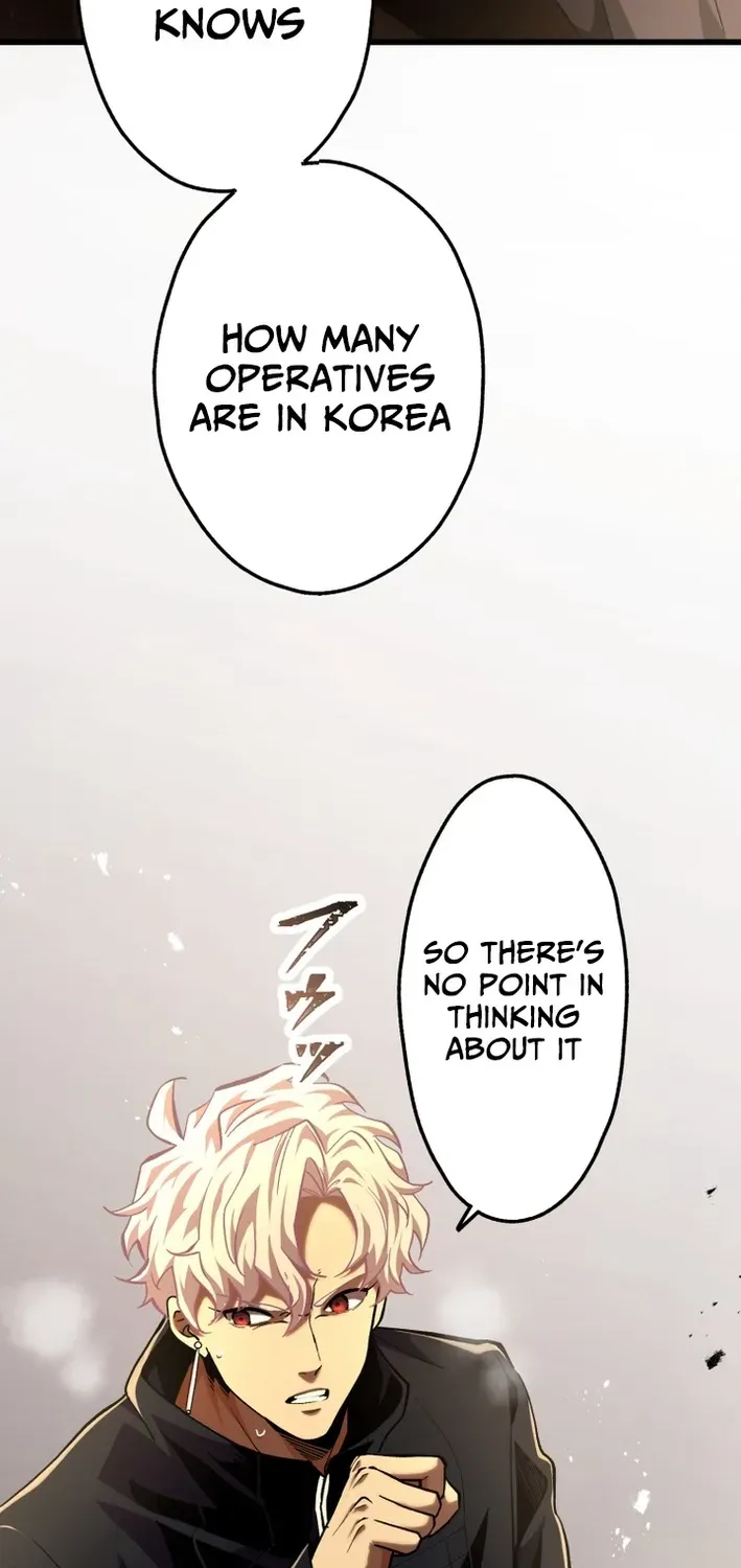 Read Cerberus chapter 28 image 15 on Lezhin