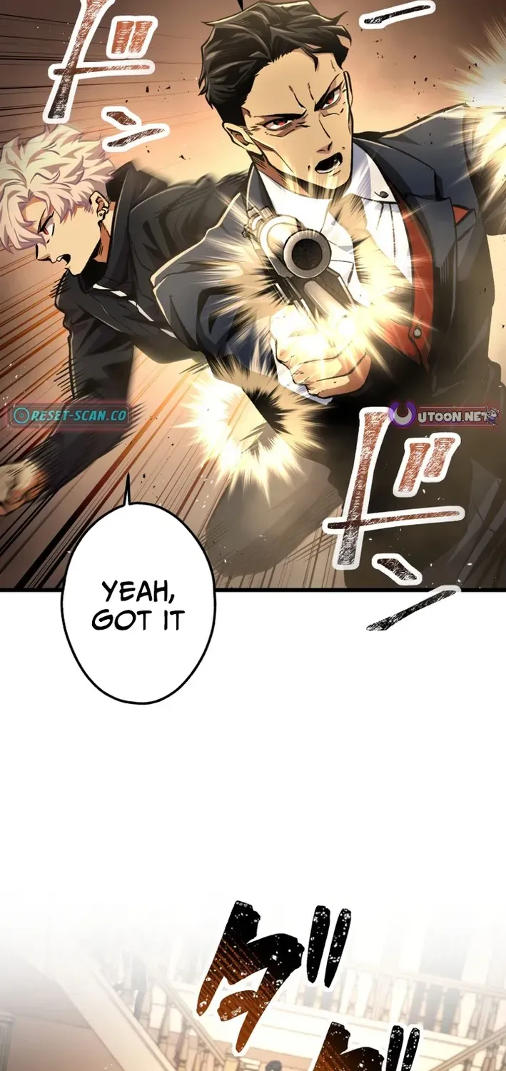 Read Cerberus chapter 28 image 26 on Lezhin