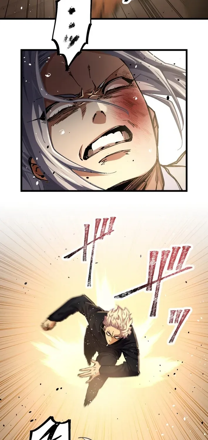 Read Cerberus chapter 28 image 51 on Lezhin