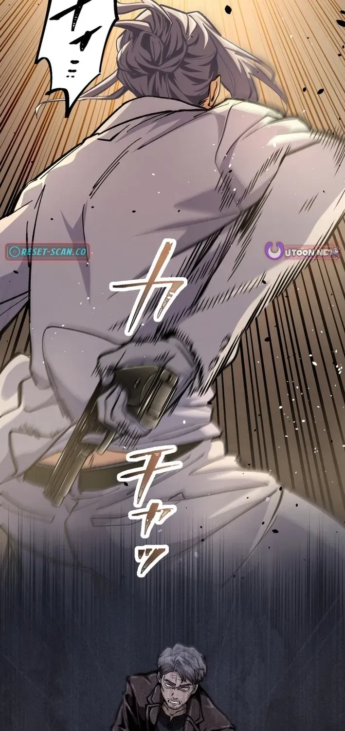 Read Cerberus chapter 28 image 52 on Lezhin