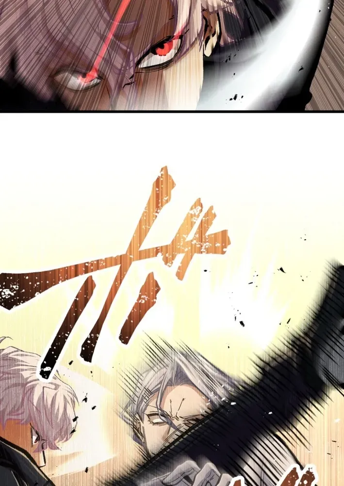 Read Cerberus chapter 28 image 55 on Lezhin