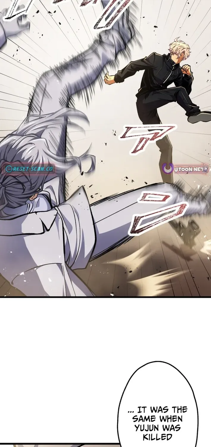 Read Cerberus chapter 28 image 57 on Lezhin