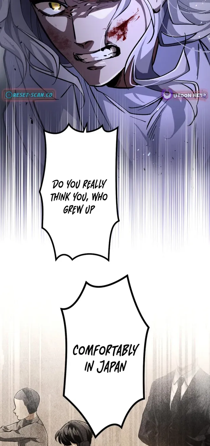 Read Cerberus chapter 28 image 65 on Lezhin