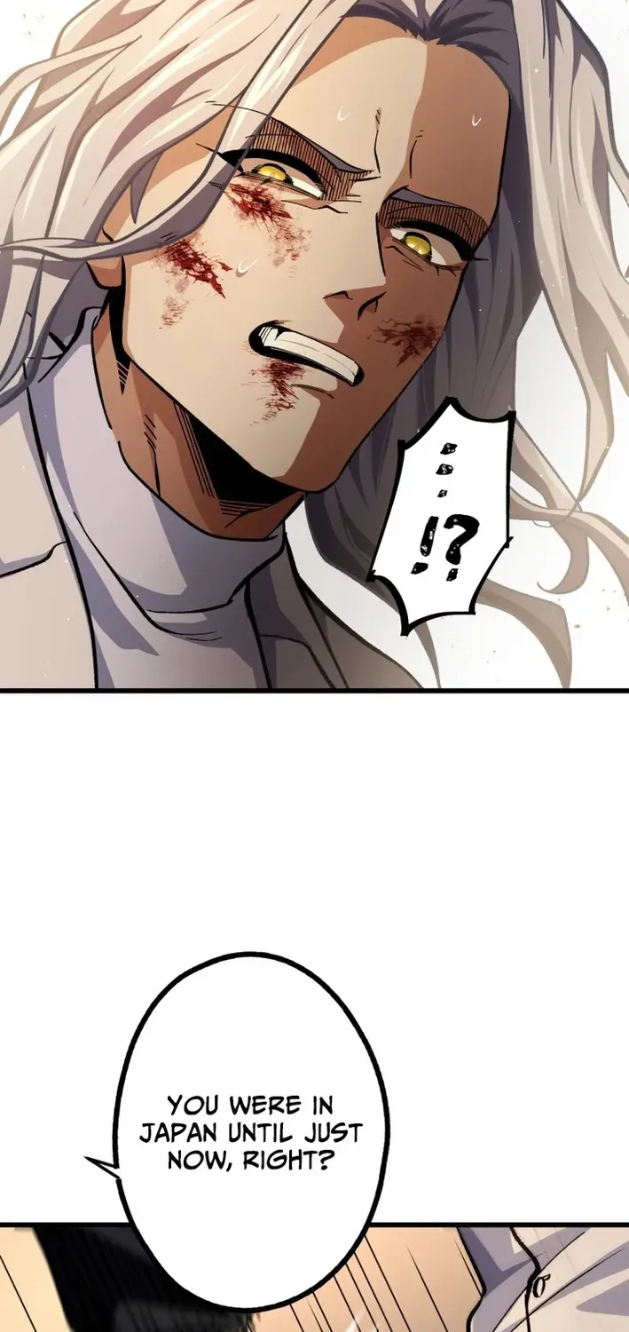 Read Cerberus chapter 28 image 71 on Lezhin