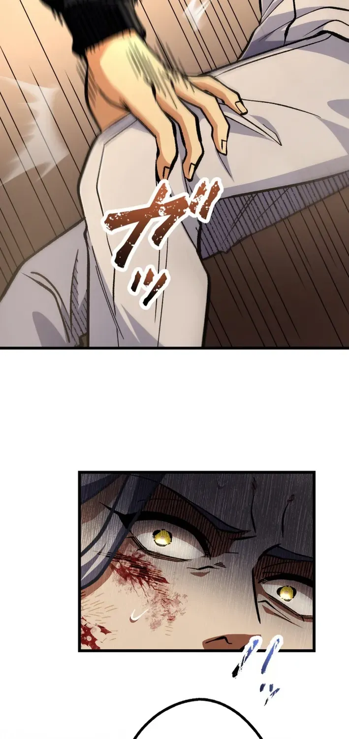 Read Cerberus chapter 28 image 72 on Lezhin
