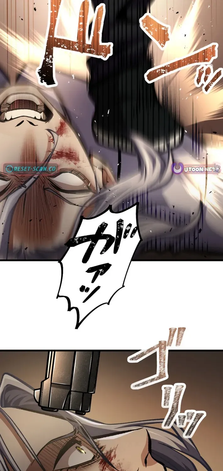 Read Cerberus chapter 28 image 77 on Lezhin