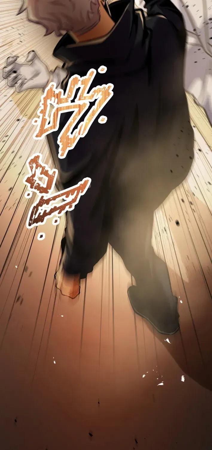 Read Cerberus chapter 28 image 79 on Lezhin