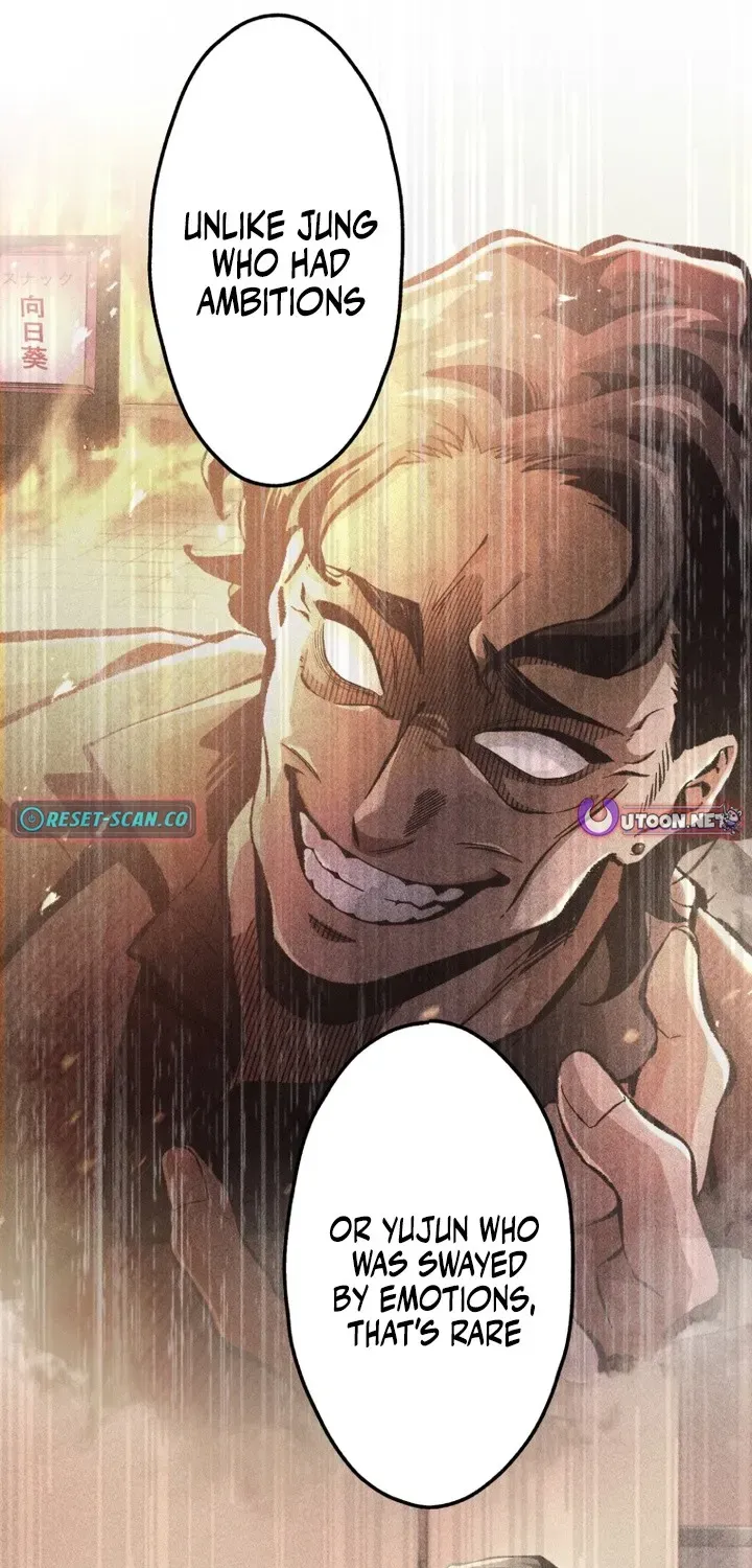 Read Cerberus chapter 29 image 31 on Lezhin