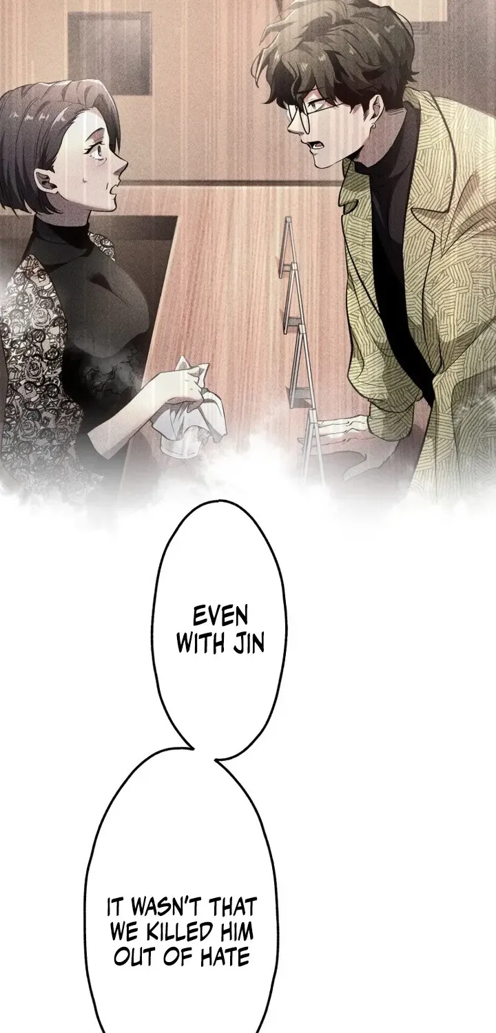 Read Cerberus chapter 29 image 32 on Lezhin