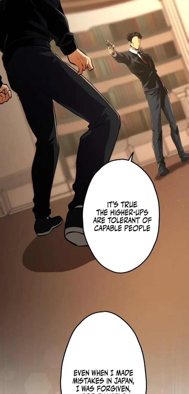 Read Cerberus chapter 29 image 40 on Lezhin