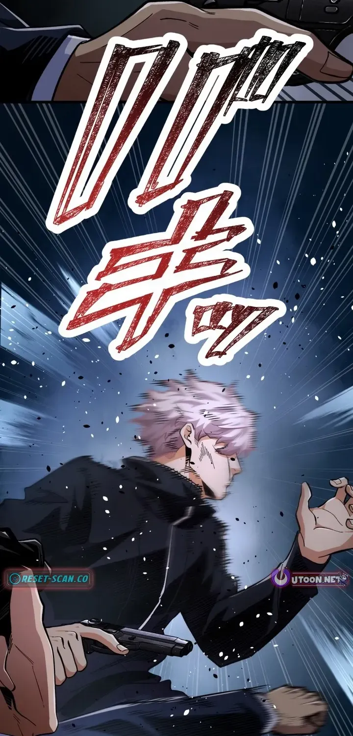 Read Cerberus chapter 29 image 61 on Lezhin