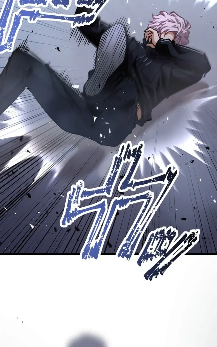 Read Cerberus chapter 29 image 67 on Lezhin