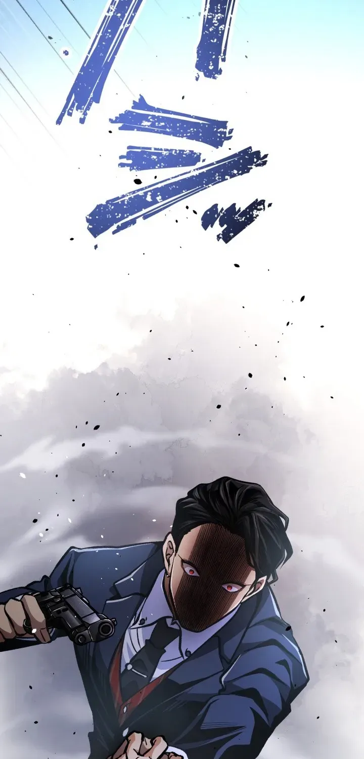 Read Cerberus chapter 29 image 72 on Lezhin
