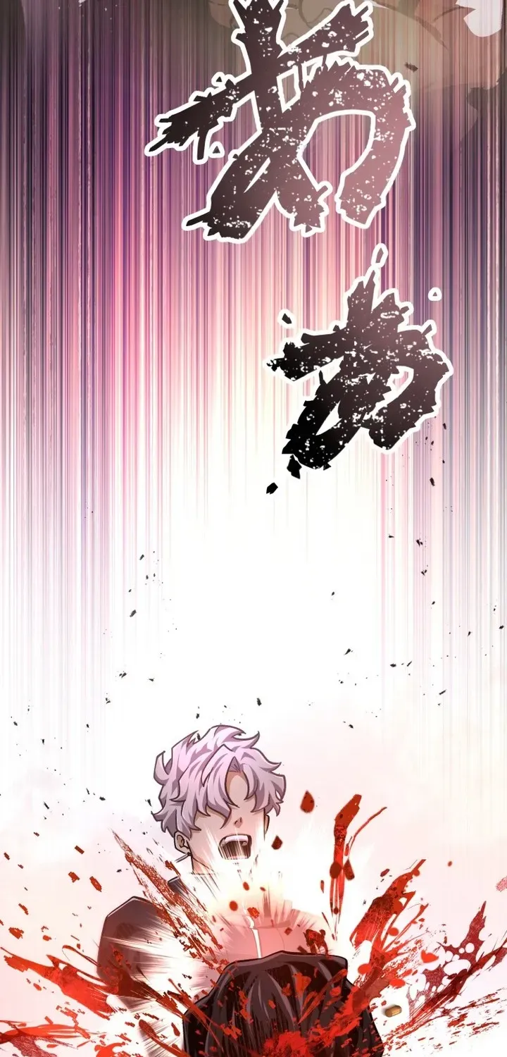 Read Cerberus chapter 29 image 88 on Lezhin