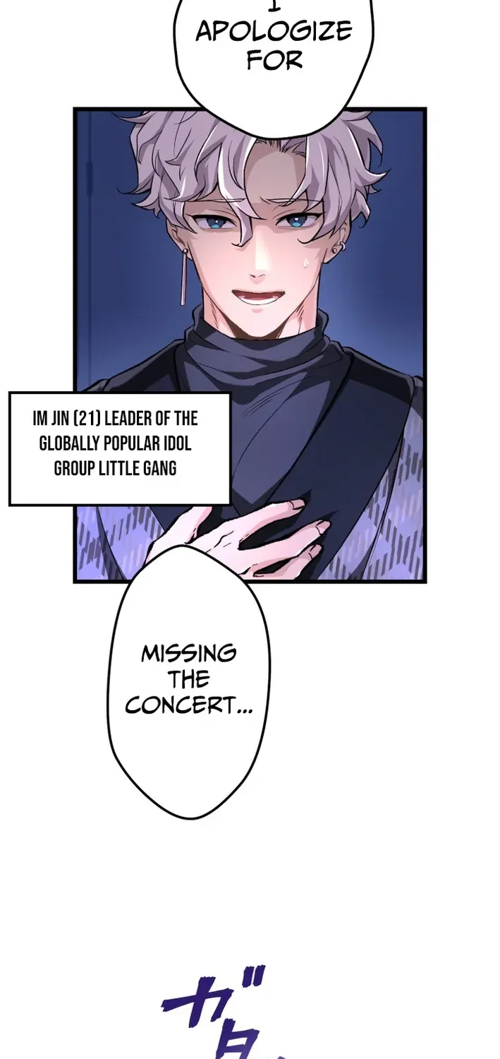 Read Cerberus chapter 3 image 2 on Lezhin
