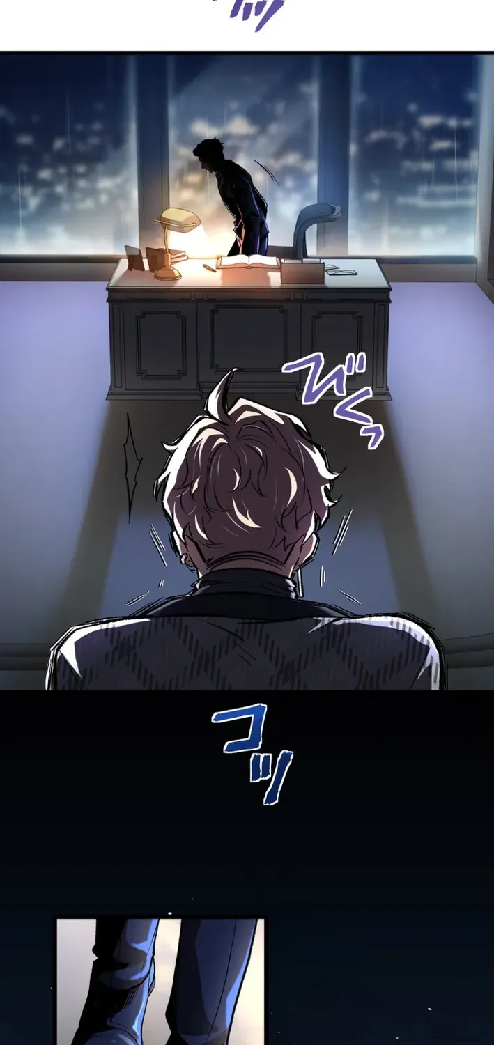Read Cerberus chapter 3 image 3 on Lezhin