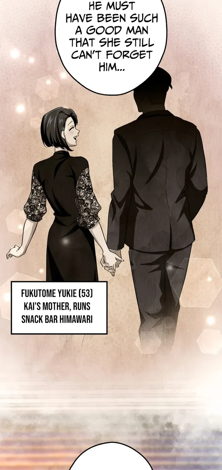 Read Cerberus chapter 3 image 53 on Lezhin