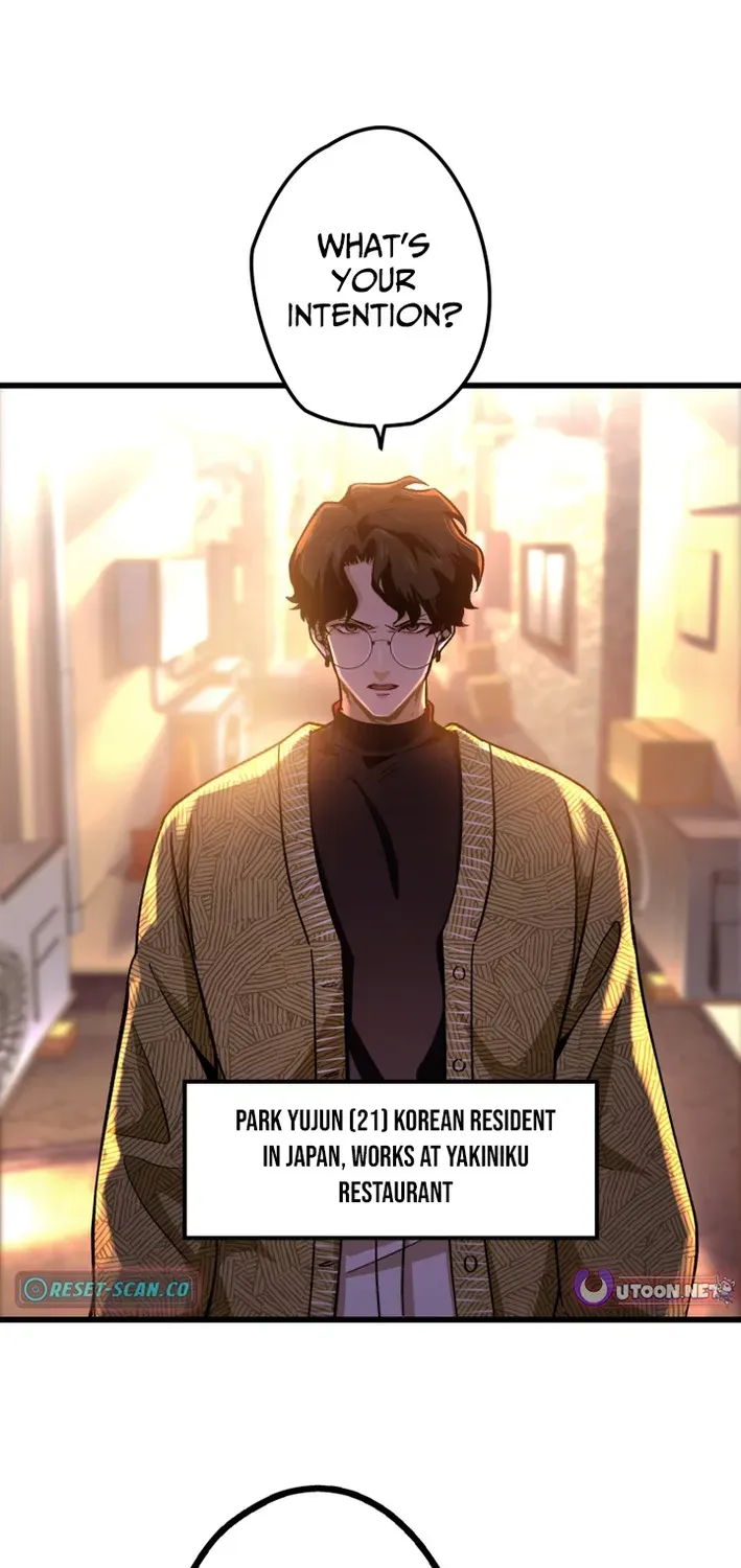 Read Cerberus chapter 3 image 58 on Lezhin