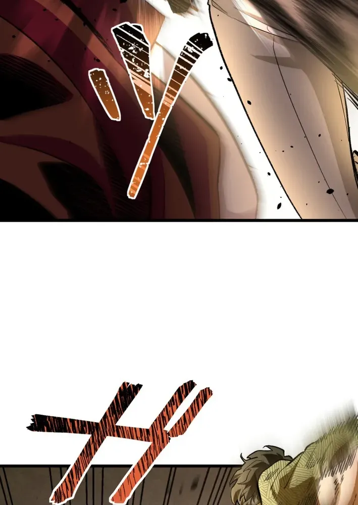 Read Cerberus chapter 3 image 62 on Lezhin