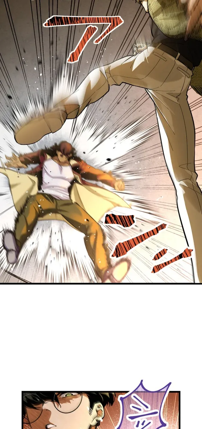 Read Cerberus chapter 3 image 63 on Lezhin