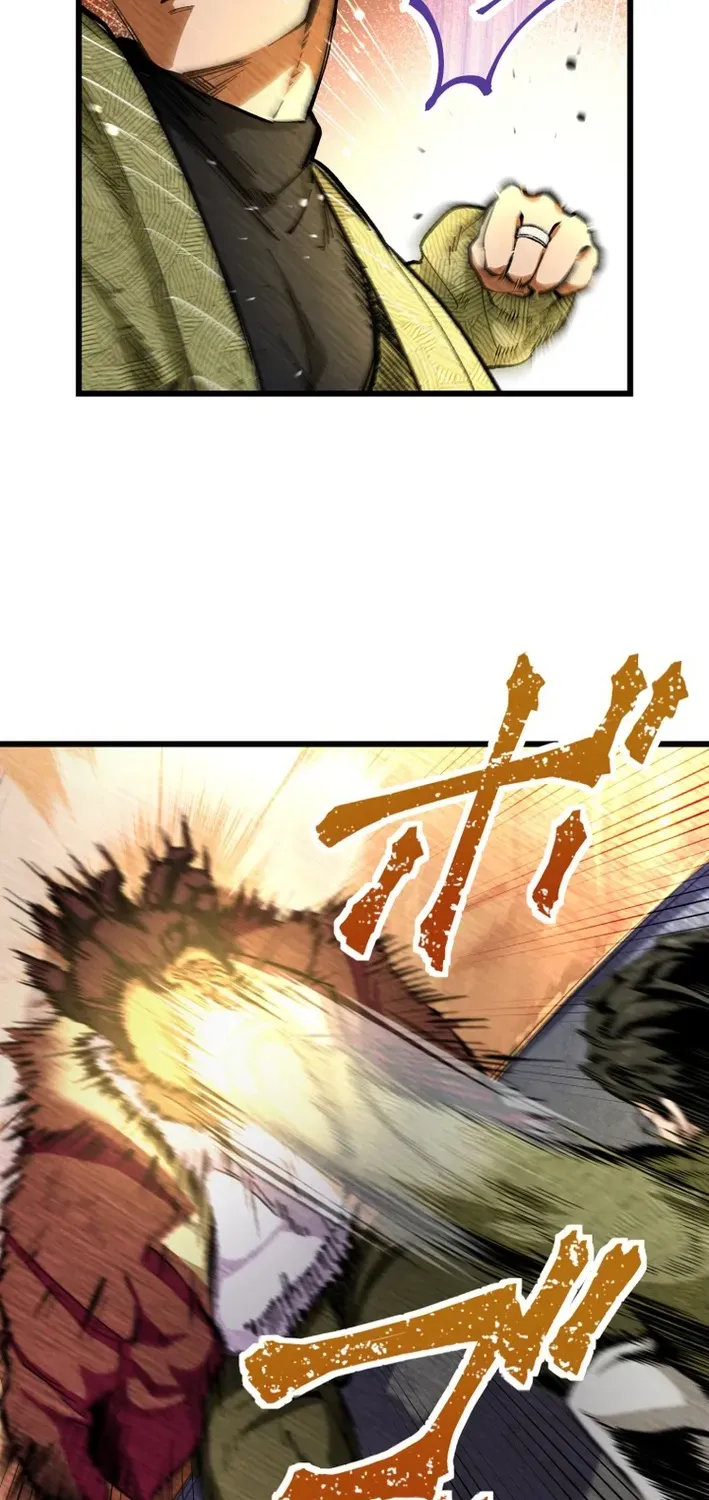 Read Cerberus chapter 3 image 64 on Lezhin