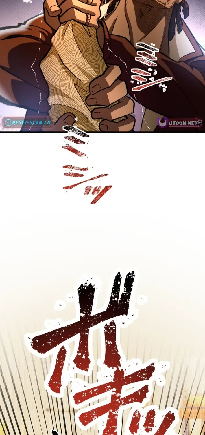 Read Cerberus chapter 3 image 71 on Lezhin