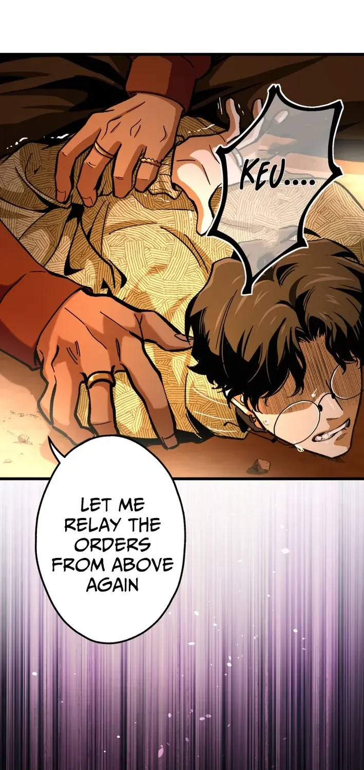 Read Cerberus chapter 3 image 73 on Lezhin