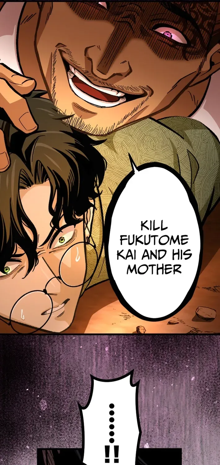 Read Cerberus chapter 3 image 74 on Lezhin
