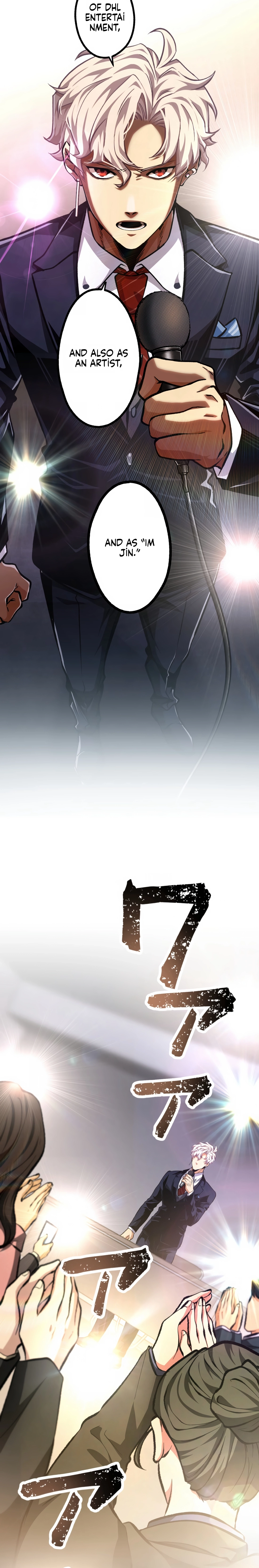 Read Cerberus chapter 30 image 12 on Lezhin