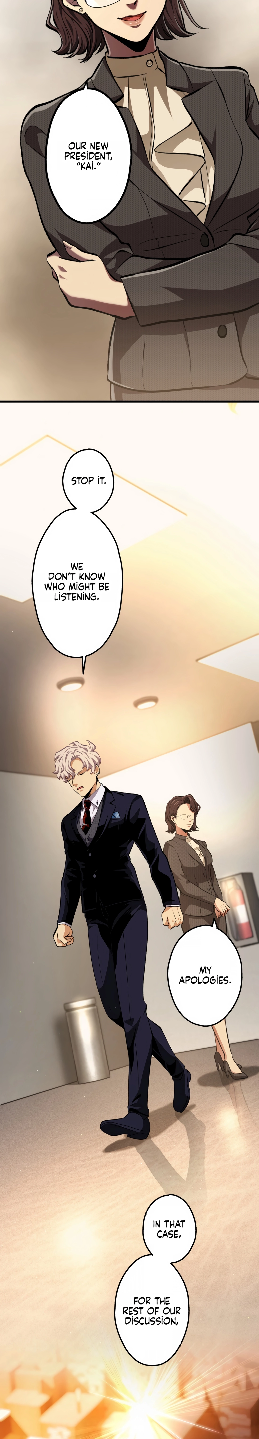 Read Cerberus chapter 30 image 14 on Lezhin