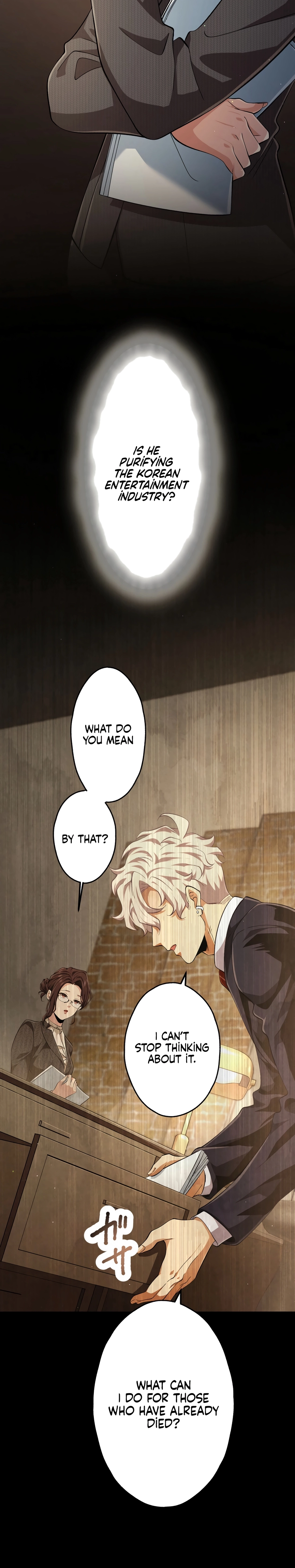 Read Cerberus chapter 31 image 16 on Lezhin