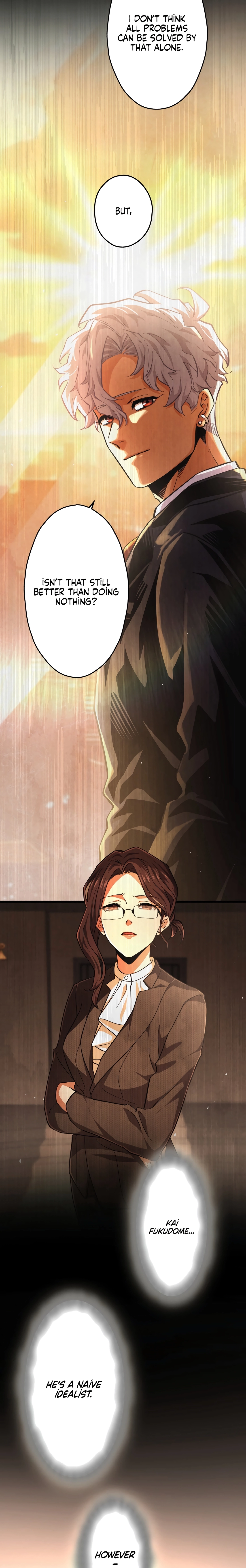 Read Cerberus chapter 31 image 18 on Lezhin