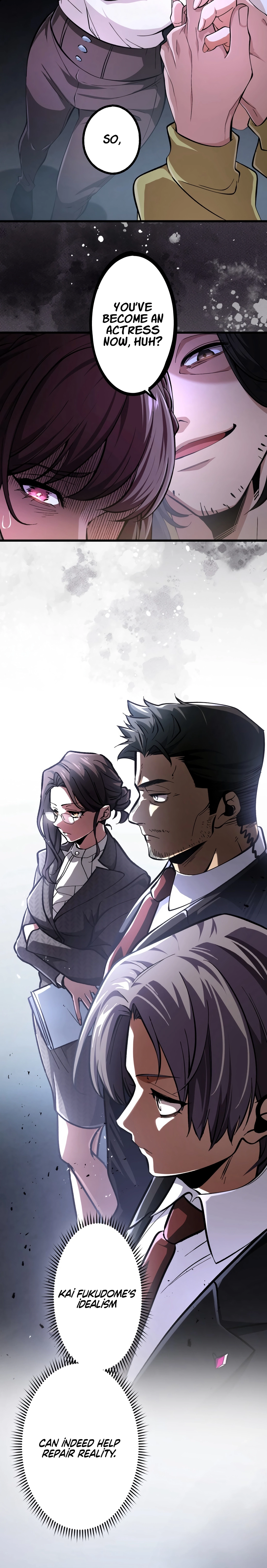 Read Cerberus chapter 31 image 22 on Lezhin