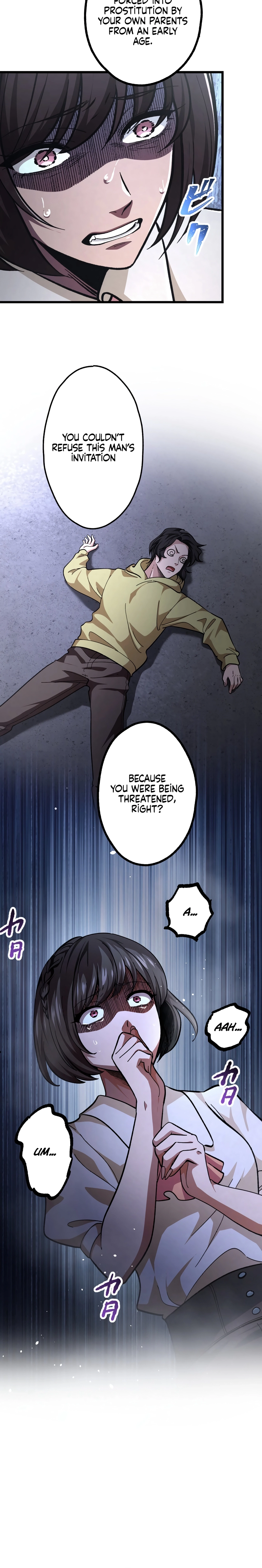 Read Cerberus chapter 31 image 30 on Lezhin