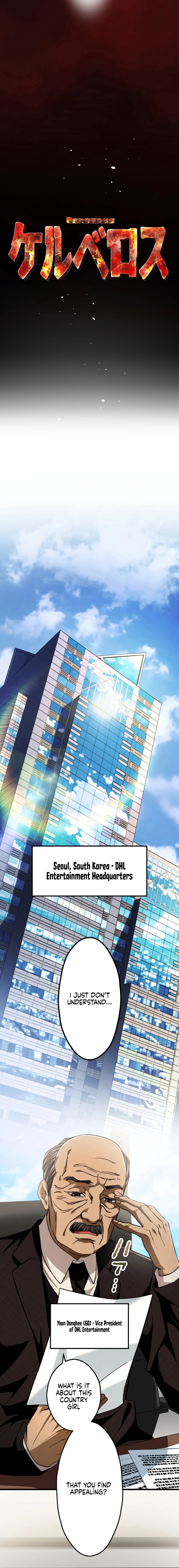 Read Cerberus chapter 31 image 6 on Lezhin