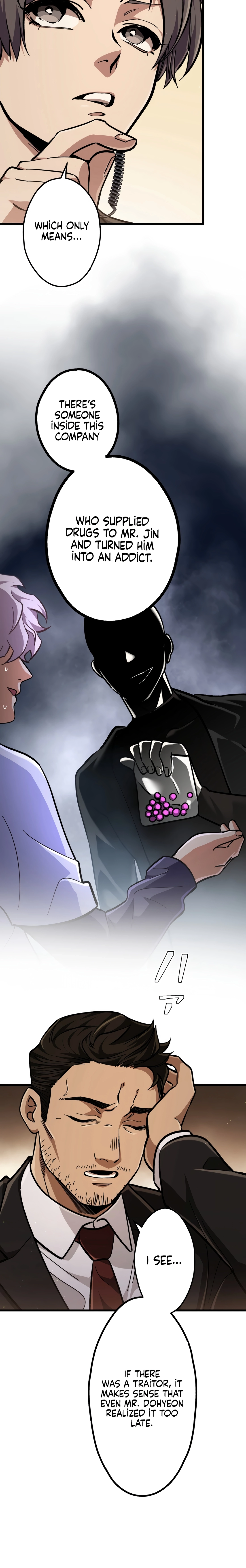 Read Cerberus chapter 32 image 14 on Lezhin