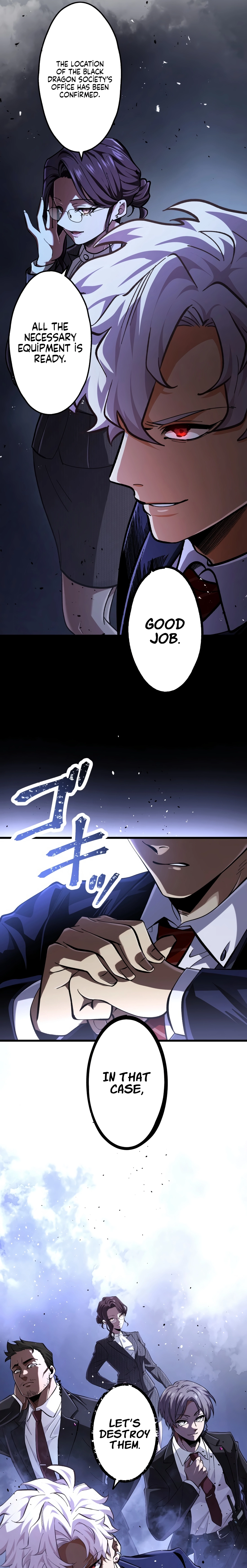 Read Cerberus chapter 32 image 27 on Lezhin