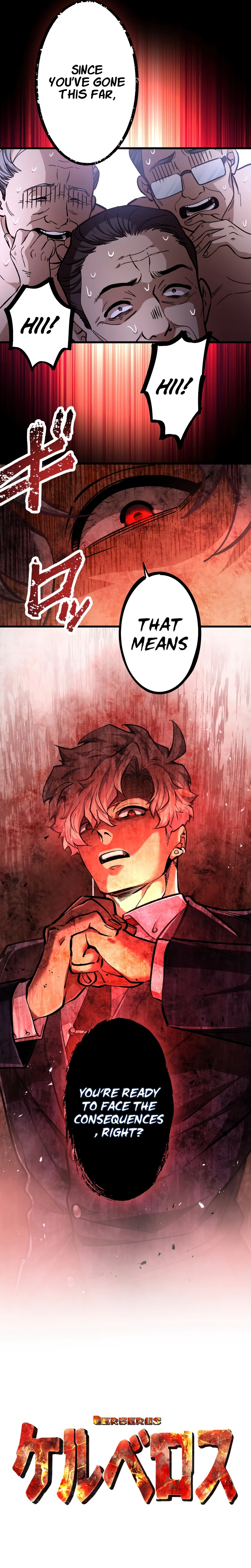 Read Cerberus chapter 32 image 7 on Lezhin
